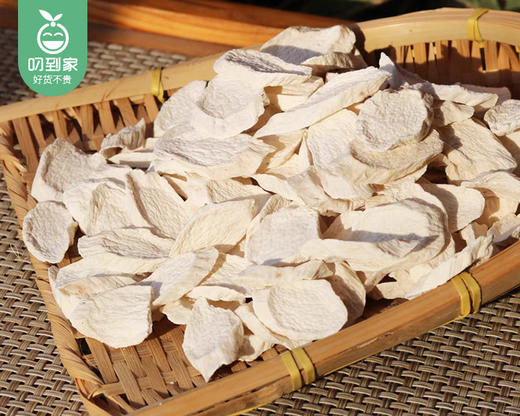 河南垆土无硫淮山片（约250g/包）生产日期: 4月 商品图1