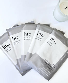 HTC面膜