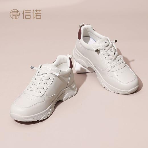信诺舒适软底休闲鞋女款2024秋季新款百搭小白鞋厚底运动鞋妈妈鞋Q1981-3 商品图3