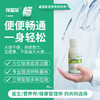 【可福尔】畅益生菌 商品缩略图0