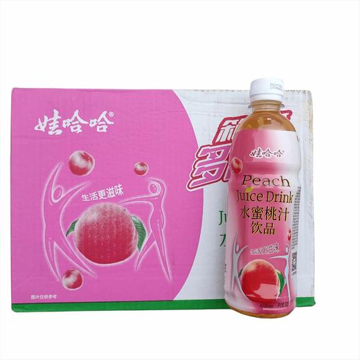 娃哈哈水蜜桃汁 500ml*15瓶/件 商品图0