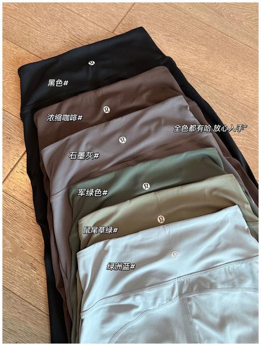 lul* Groove高腰喇叭裤  32.5"口袋款 商品图1