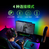 【官翻件】Razer雷蛇北海巨妖V4专业版无线耳机 商品缩略图3