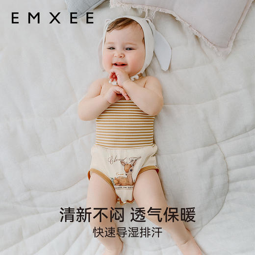 【母婴用品】EMXEE嫚熙婴童高腰护肚围 商品图4