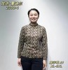 【预售】C-RB龙池舒绒印花高领女衫（XL-4XL) 商品缩略图4