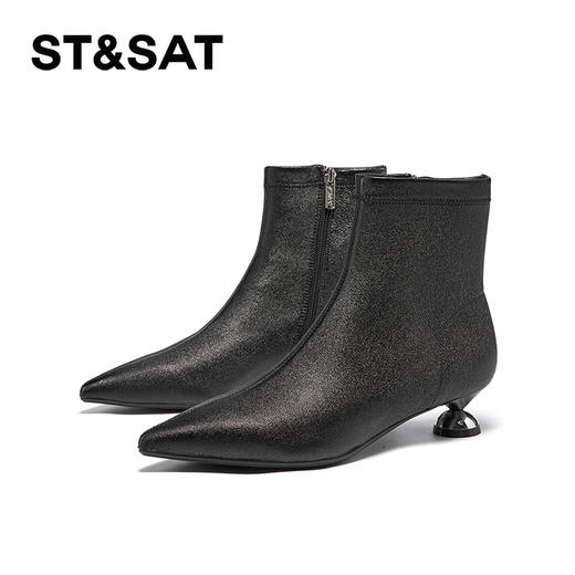 星期六法式气质尖头素面短靴SSC4116385 商品图2