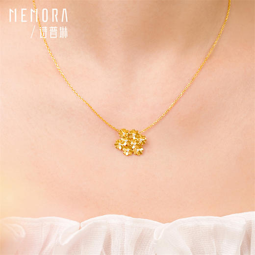 【任选3件1998元】黄色18k金繁花盛开吊坠 镶嵌莫桑石挂坠女士礼物MEMORA诗普琳KPE03201（线上专供）一口价 商品图2