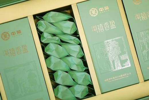 【自营】中茶· 2024年禧香盈茉莉花茶 4克*52泡/盒（配礼盒礼袋） 商品图1