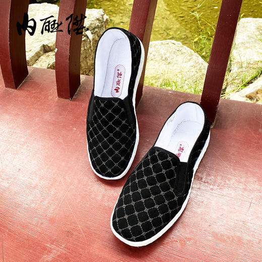 内联升手工女鞋布鞋坤千春秋格棉巾舌边8632A 商品图6