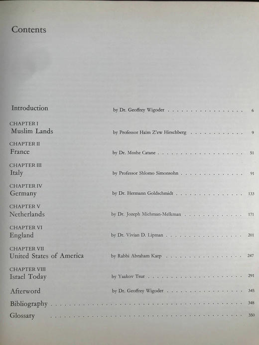 犹太艺术与文明 数百幅插图 精装大16开 商品图5