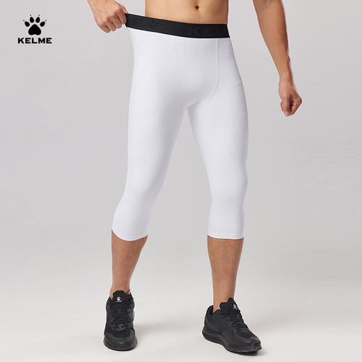 卡尔美新款男士紧身七分裤 商品图10