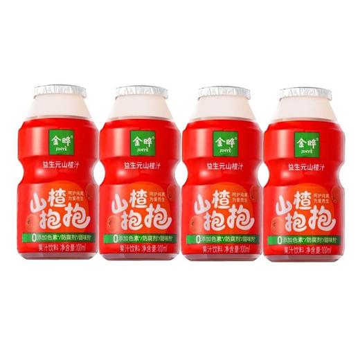 金晔 山楂抱抱益生元山楂汁果汁饮料 100ml*4/组 商品图0
