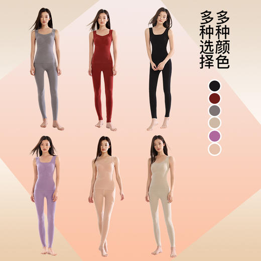 打底闭眼入！RAU羊绒蚕丝3D保暖打底裤/背心/保暖衣 内搭秋冬 商品图4