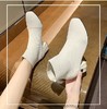 马丁靴女2024新款女靴冬季韩版方头套筒短靴女式粗跟中跟飞织靴子新款爆款小红书同款 商品缩略图0