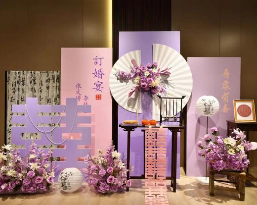 订婚宴布置 商品图0