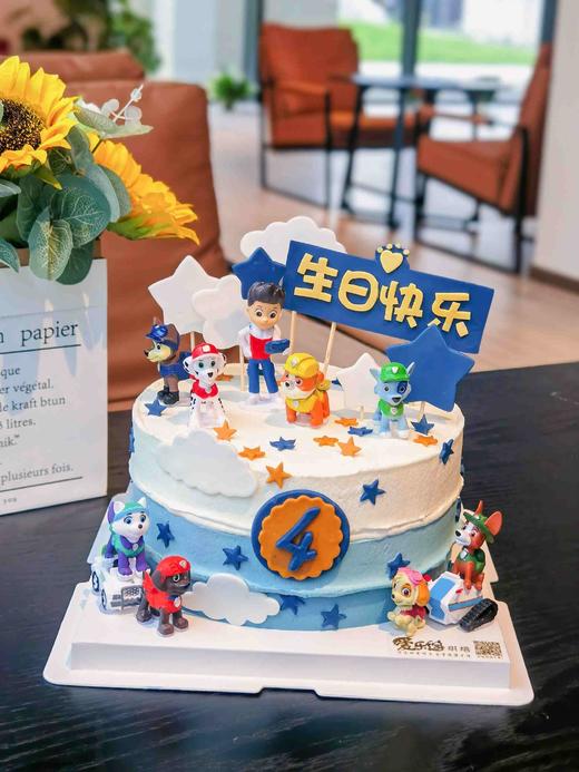 汪汪队—原价减了10元的自提价 商品图0