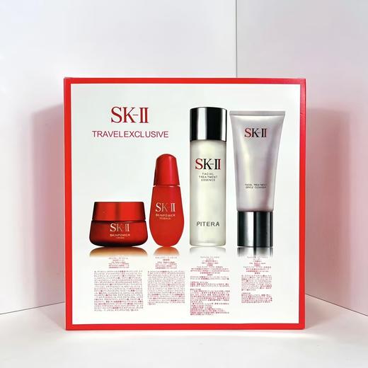 ( 新版SK正装四件套) 到货❗️SKII正装护肤四件套全套新版升级 商品图0