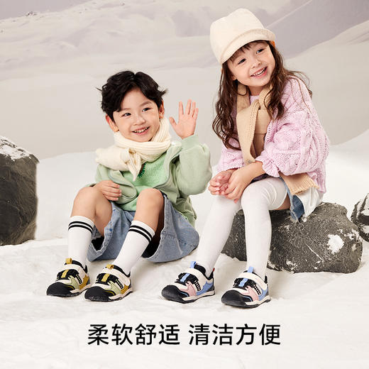 卡特兔童鞋宝宝学步鞋秋冬婴儿鞋软底防滑机能鞋加绒保暖儿童棉鞋 商品图3