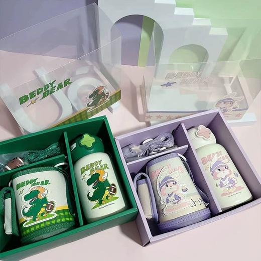 杯具熊星辰开口笑双饮杯保温杯男孩儿童便携水壶带吸管直饮盖 商品图1