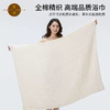 素道浴巾多用毯  有机纯棉浴巾加厚纱布浴巾毯【京东快递送货上门】 商品缩略图0