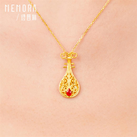 黄金琵琶吊坠 足金中国风挂坠气质女士礼物【按克计价黄金1】MEMORA诗普琳GPE06401（线上专供） 商品图2