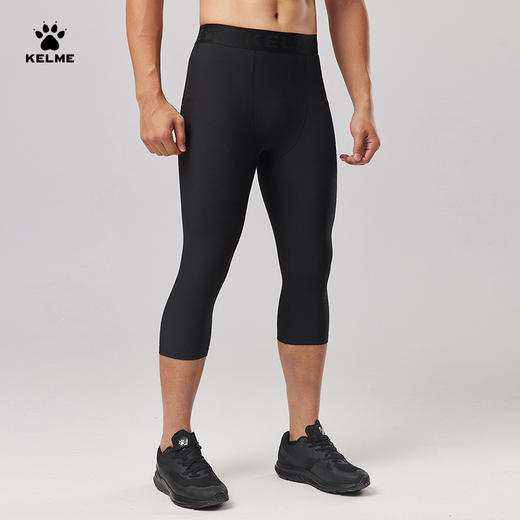 卡尔美新款男士紧身七分裤 商品图4