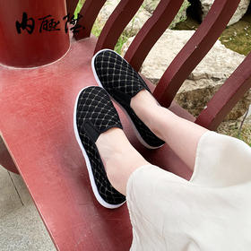 内联升手工女鞋布鞋坤千春秋格棉巾舌边8632A