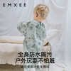 【口水巾】嫚熙婴儿连体罩衣宝宝爬行服防脏爬爬服一体式户外全身防脏爬爬衣 商品缩略图3