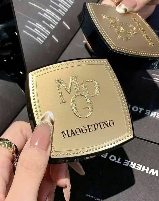 毛戈平光感柔纱凝颜粉饼7g  隐形毛孔、控油持妆！一秒哑光柔焦！ 商品图1