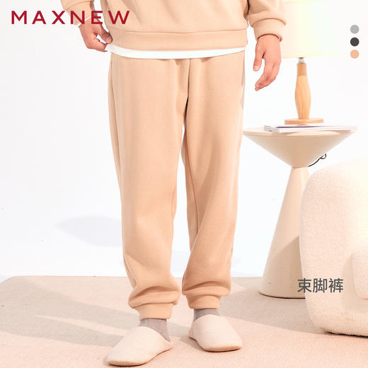 【家居】束脚裤1N4417201 商品图0