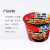 康师傅大食桶红烧牛肉面 商品缩略图2