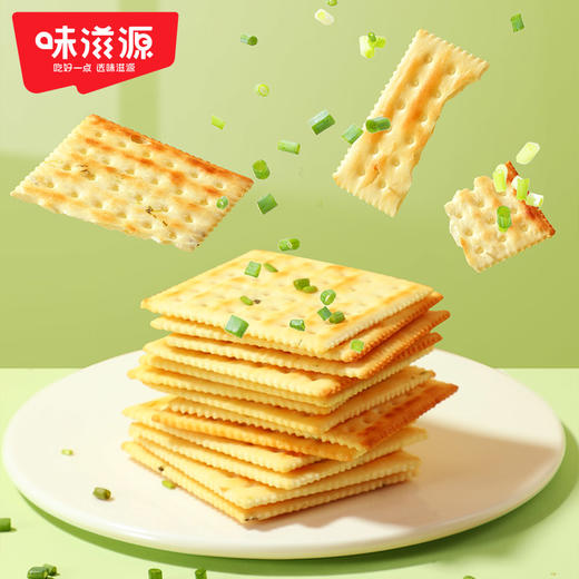 【鼎】味滋源 香葱苏打饼干 400g 商品图3