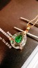 18k金镶万能扣白水晶祖母绿吊坠
 0.65ct 商品缩略图0