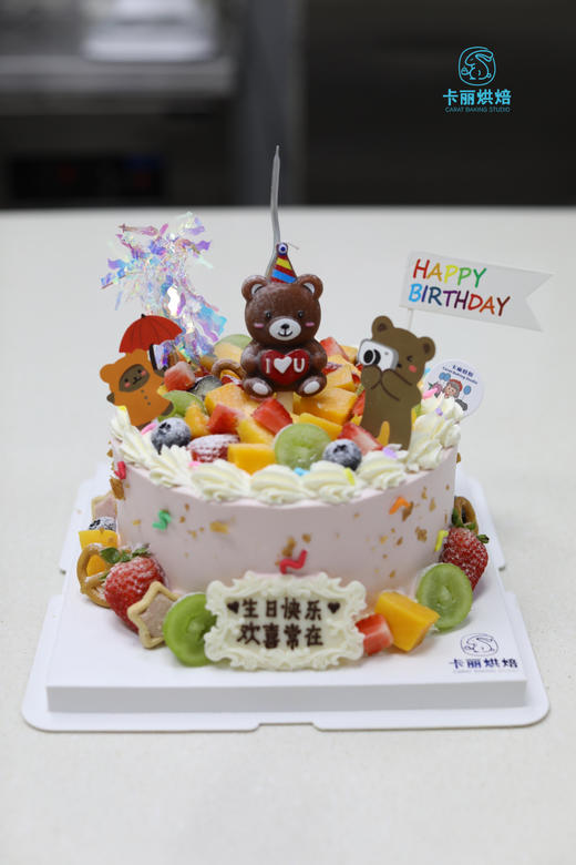 I LU 小熊蛋糕 商品图2