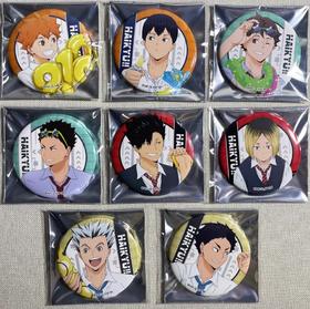 排球少年 堂吉诃德 吧唧 徽章 全8种 8包/盒 谷子