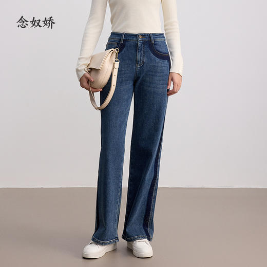 【商场同款】CNT4083“腿精”复古蓝牛仔裤 立体剪裁小直筒裤 侧面烫钻装饰 精致显贵气 棉弹混纺亲肤透气 商品图7