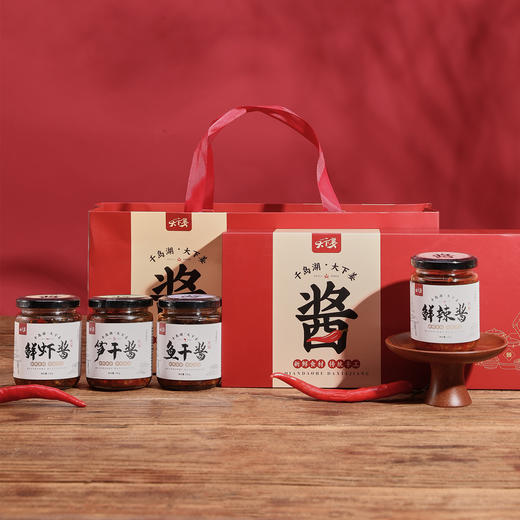 助农！“大下姜”淳安农特产 千岛湖发源地之一 来自深山 菜干/金丝黄菊/葛根面/溪水河虾/棍子鱼干/高山黑豆/鲜辣酱 商品图13