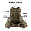 北极狐 户外双肩包 徒步露营登山包 多仓储物多功能背包 23200279 商品缩略图2