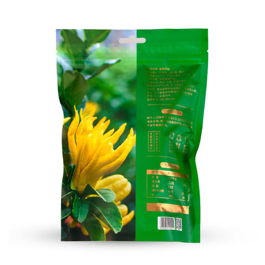 金华佛手柑丝金袍银丝佛手茶80g 商品图1