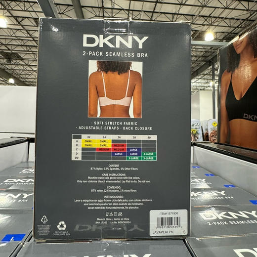 DKNY文胸新款来货了📣美国✈✈直邮文胸特价198元/2个装包税包邮到手🔥🔥摆脱钢圈束缚 DKNY 女士无痕内衣！ 商品图8