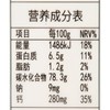 陈克明华夏软弹高钙面(月牙3.0)800g/袋 商品缩略图2