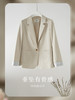 【129选3件，不退换】熙世界通勤OL小西装女2025年秋装新款时尚职业装气质长袖西服外套 商品缩略图3