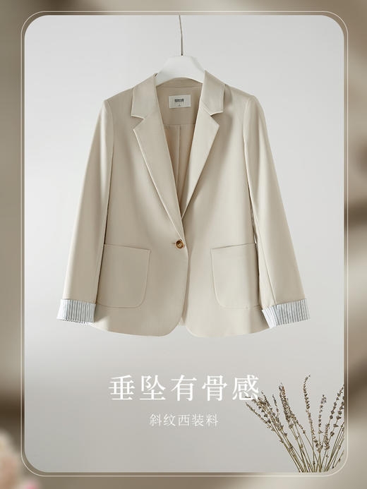 【129选3件，不退换】熙世界通勤OL小西装女2025年秋装新款时尚职业装气质长袖西服外套 商品图3