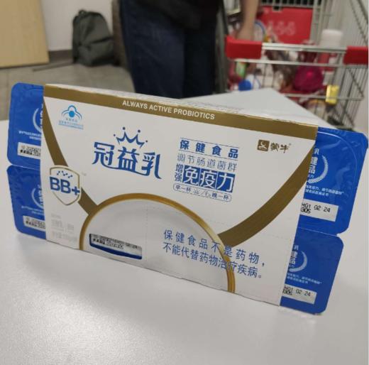 蒙牛  冠益乳板酸 商品图0