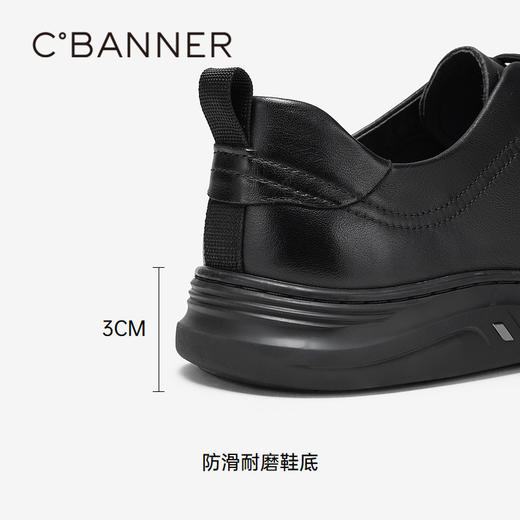 千百度男鞋商务休闲皮鞋春季百搭英伦风正装男士上班大头皮鞋A24423812 商品图4