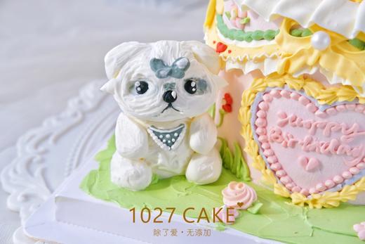 1027CAKE |  立体奶油霜蛋糕 loopy 狗狗（需提前2-3天预订）露比 商品图1
