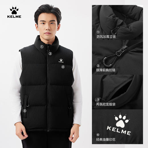 卡尔美新款男士男式厚羽绒马甲 商品图2