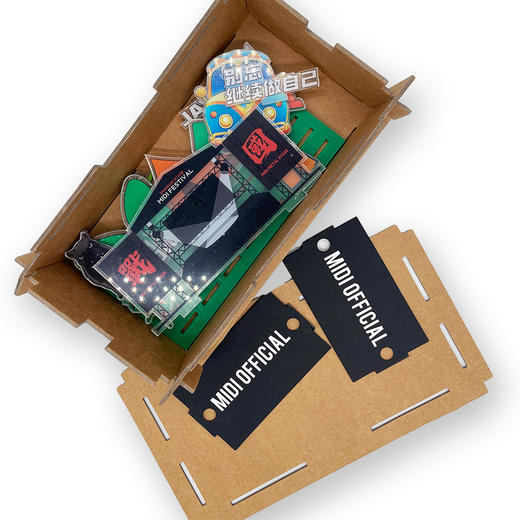 迷笛乐园 商品图4