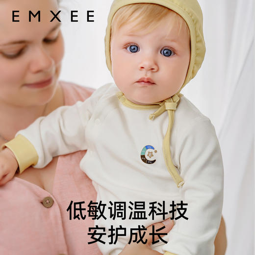 【宝宝服饰】EMXEE嫚熙婴童长袖连身衣 商品图1