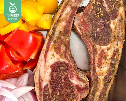 去草原法式香草羊排/1盒（3-4根，共约300g）生产日期：10月13日左右补单专用 商品图3